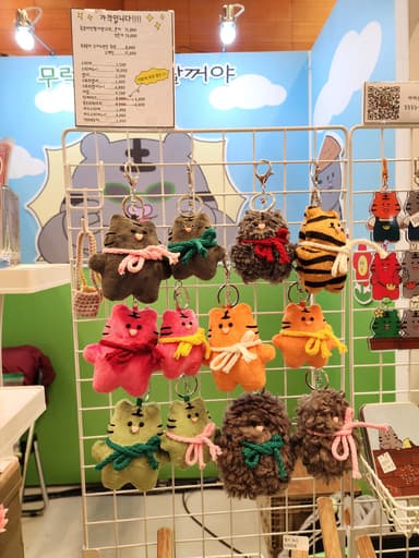 인형