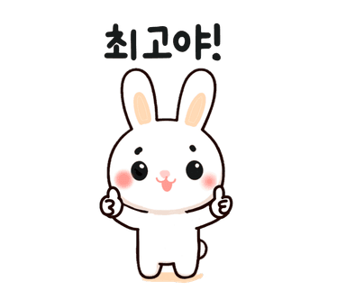 랄라_버니버니