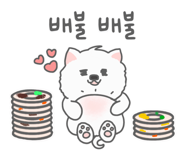 배부른 몽소미