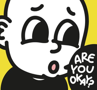 괜찮아?