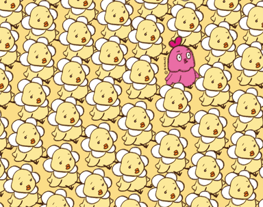 핑일점