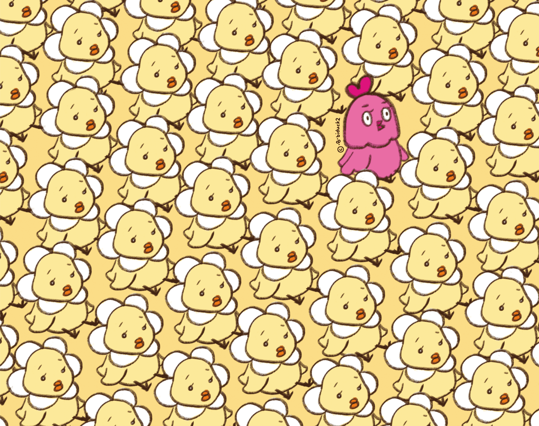 핑일점
