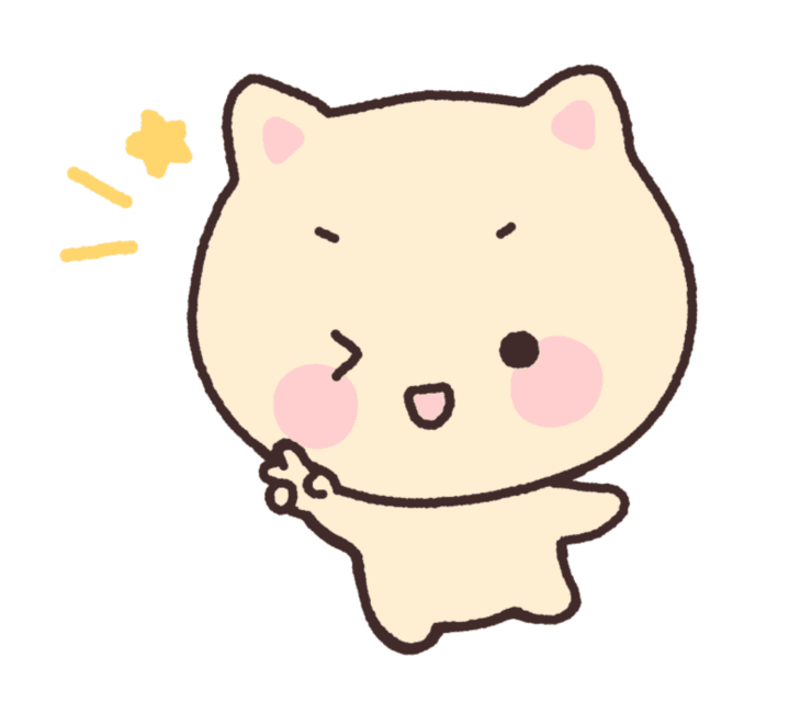윙크하는 빵냥이