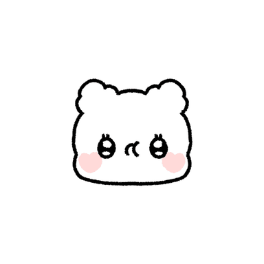 꿍이