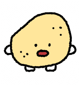 깜자