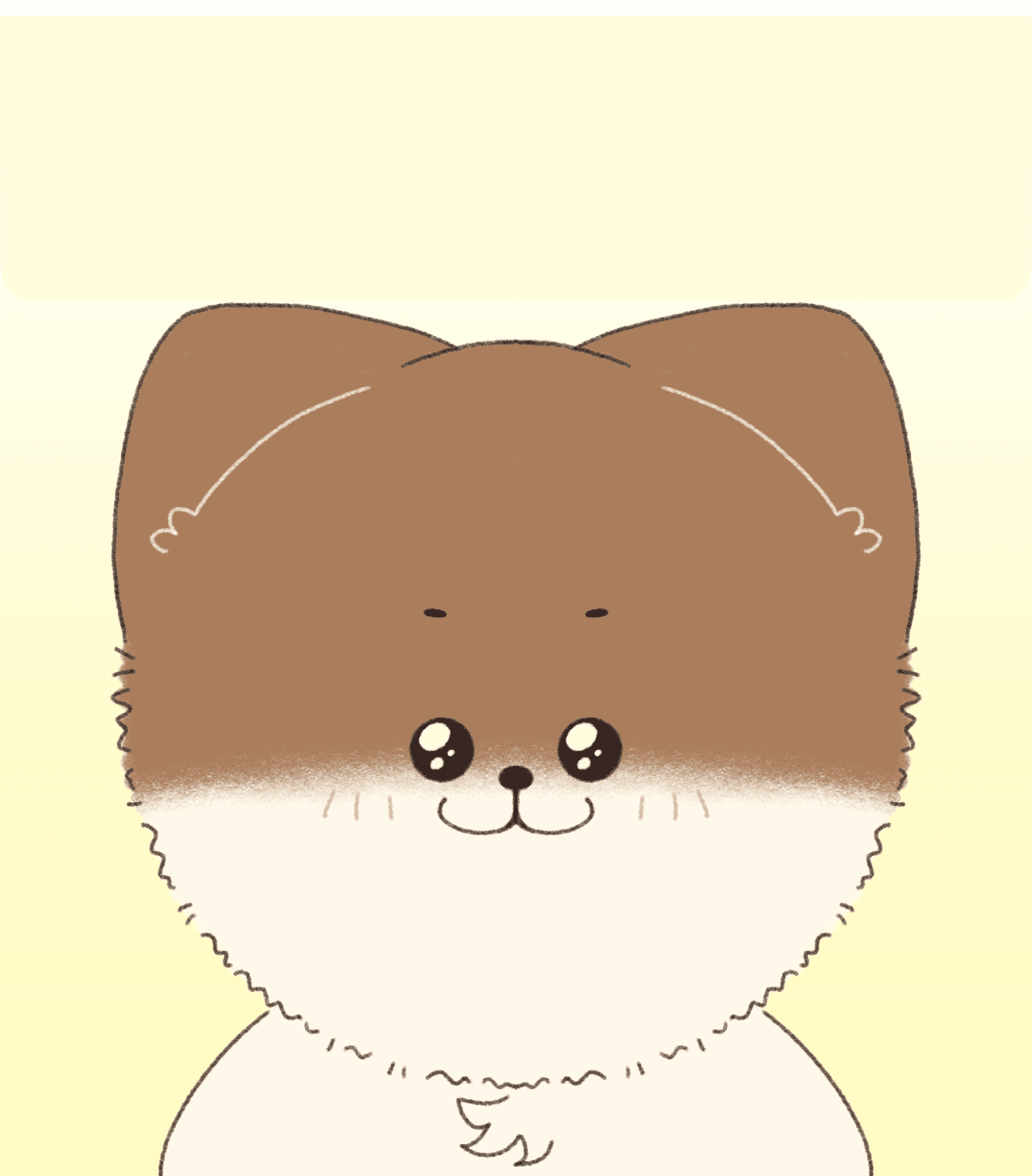 엉뚱 발랄 강아지 *뽱소*