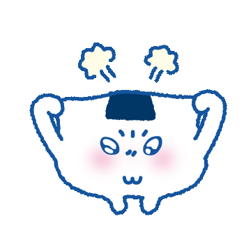 화난 초뭉사 - 주모바