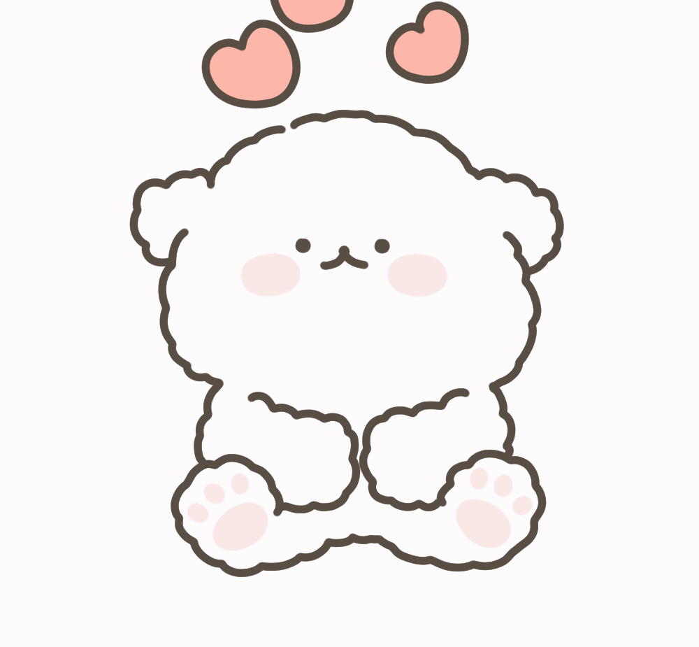하트가득