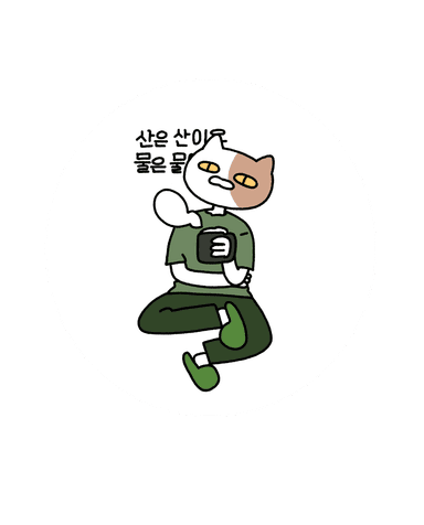 우유수염을 묻힌 밤부