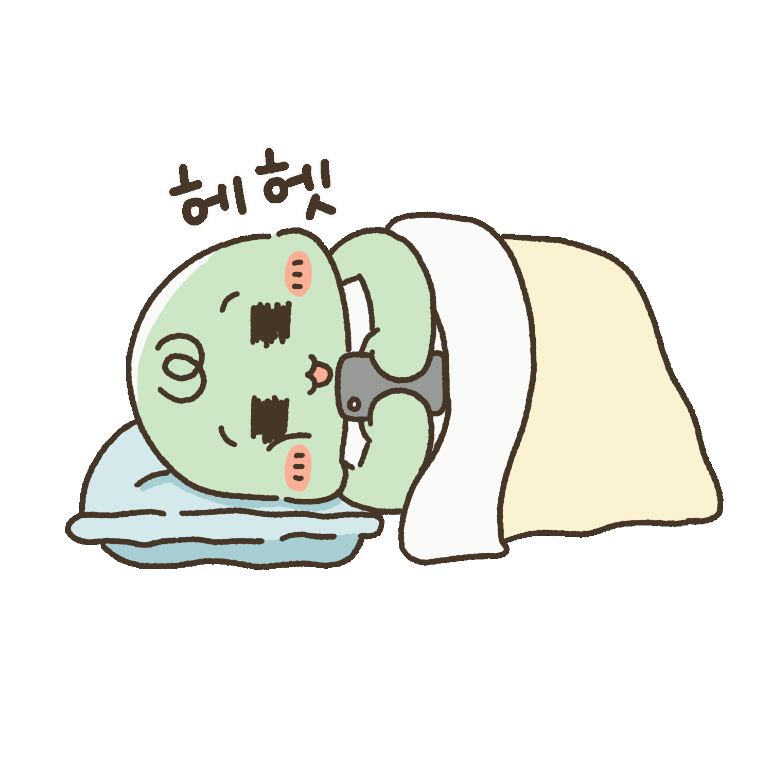 집콕을 좋아하는 부키