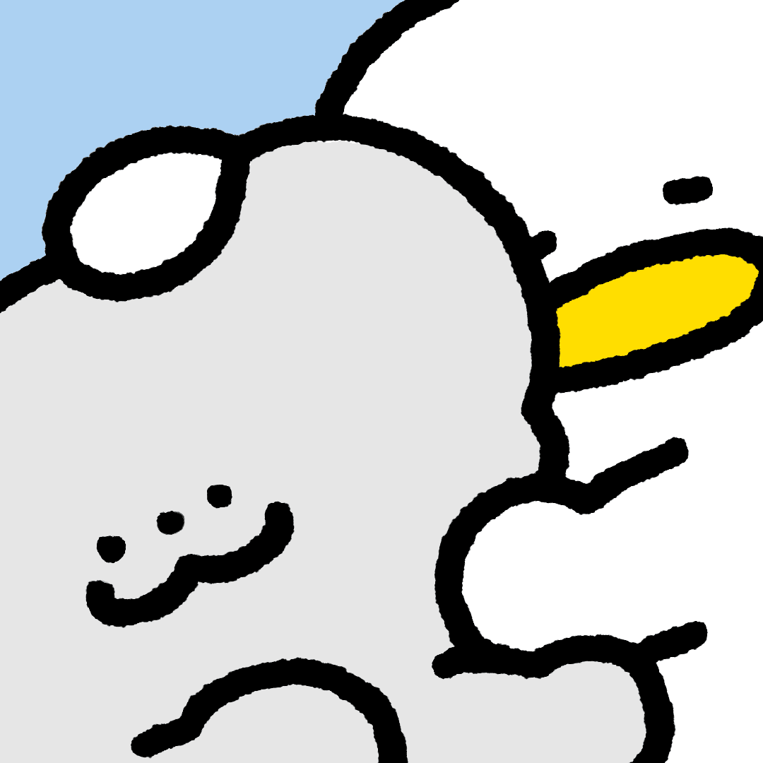 이만취호앵