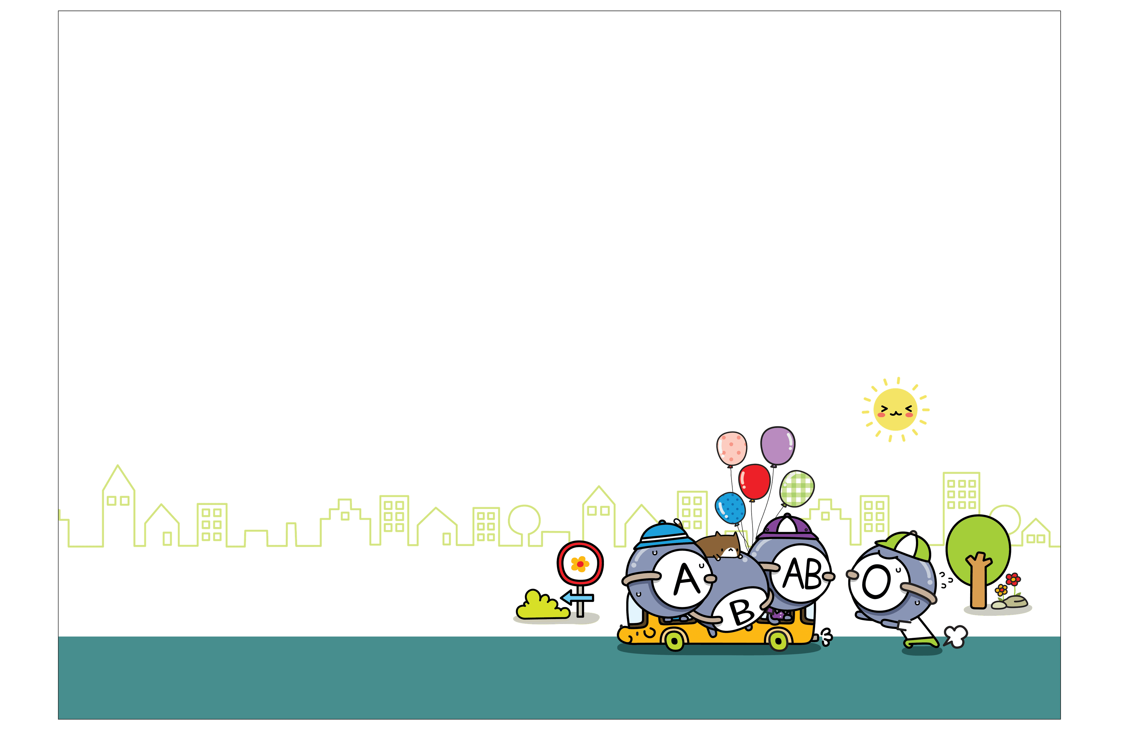 단체 일러스트2