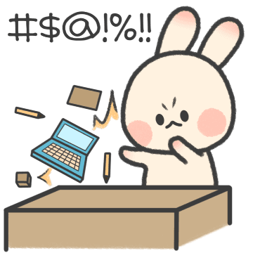 때려치자 쟌토