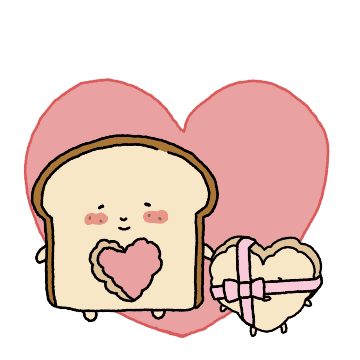 고백하는 빵득이