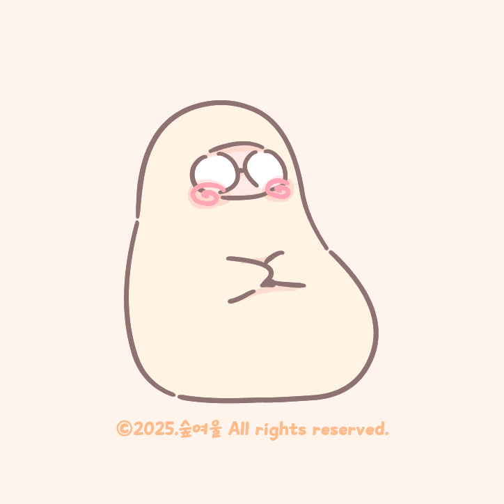 담요기싱