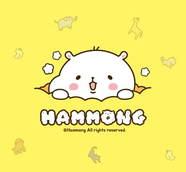 햄몽