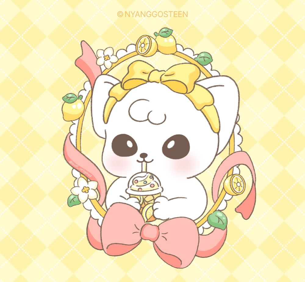 아울이