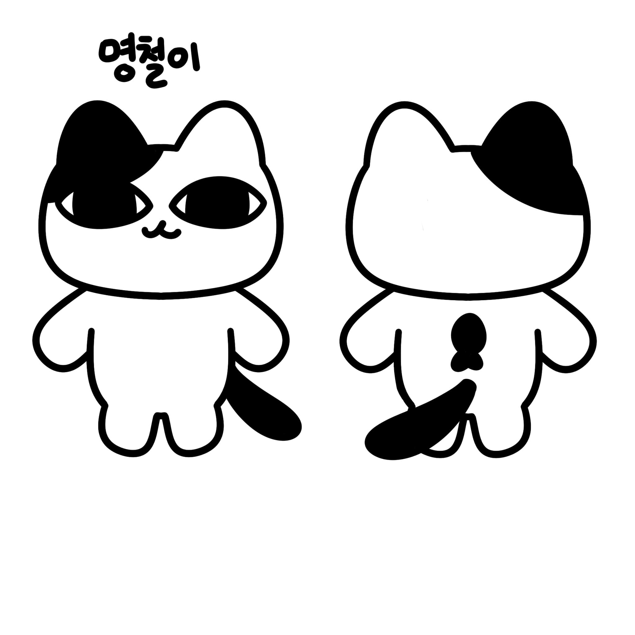 김명철