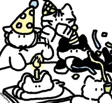 너의 생일을 축하해