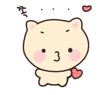 뽀뽀 빵냥이