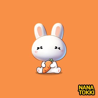 당근 나나토키
