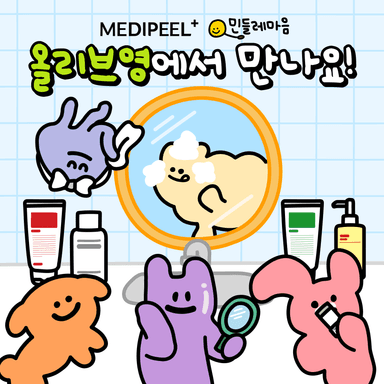 메디필x민들레마음