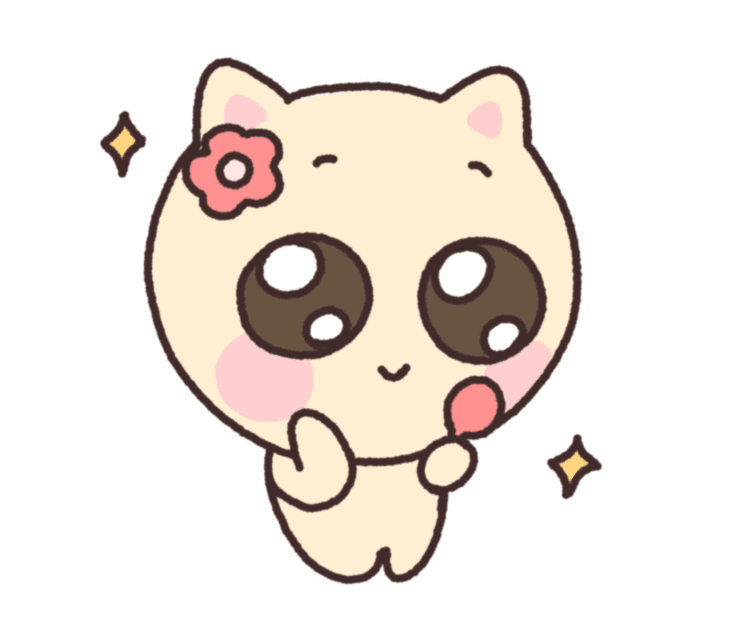 공주병 빵냥이
