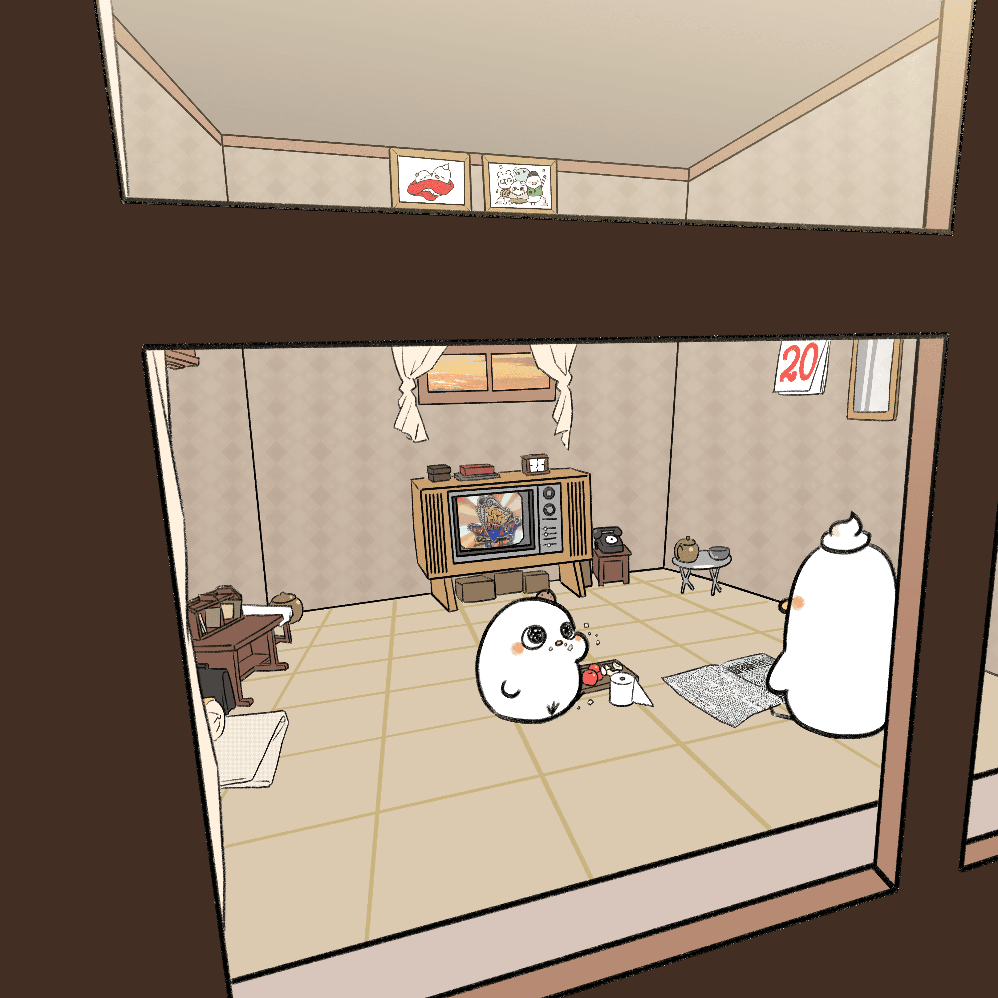 옛날