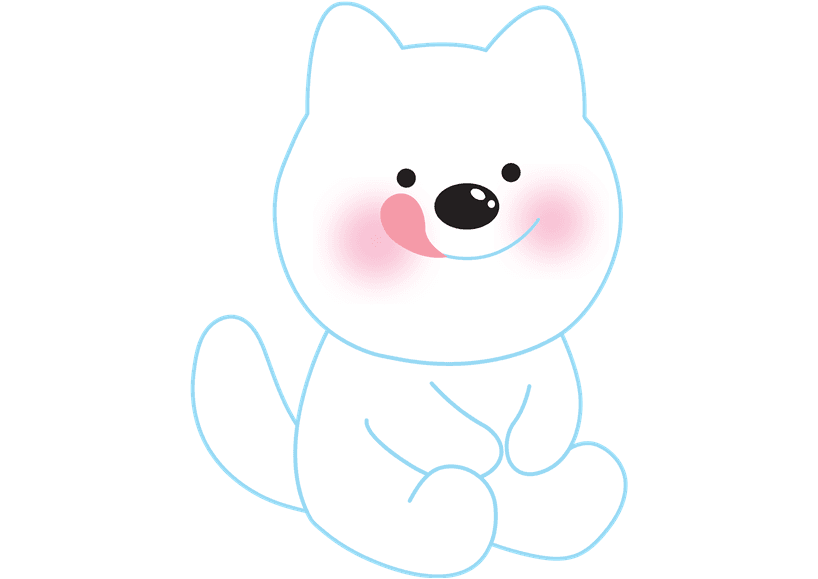 포근이