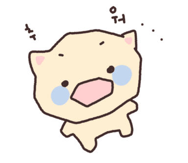 추워하는 빵냥이