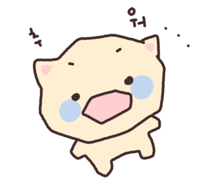 추워하는 빵냥이