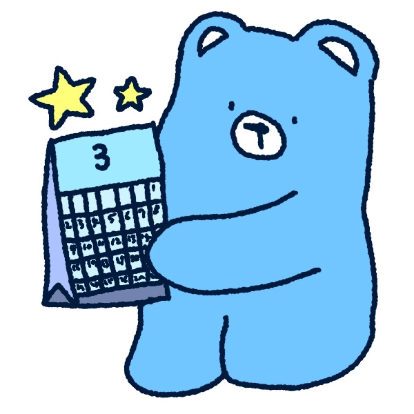 달력 이프베어