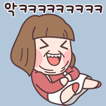 ㅋㅋㅋ