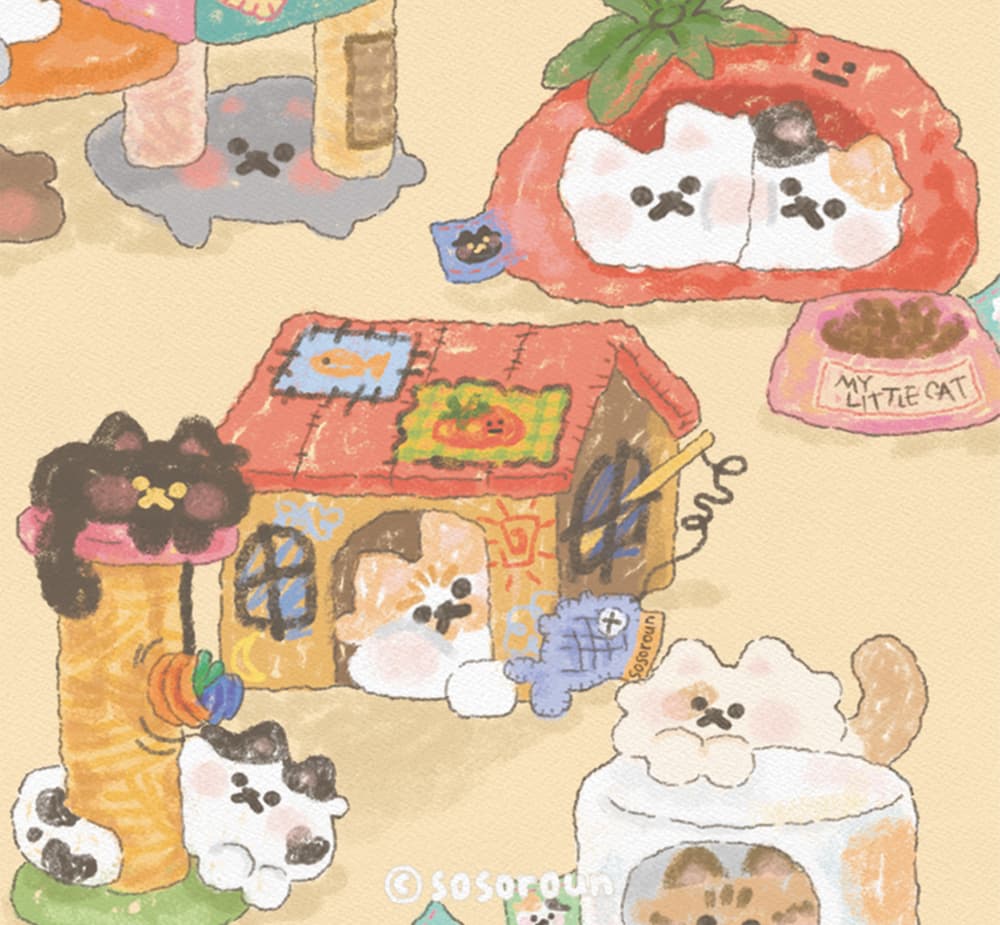 고양이 유치원