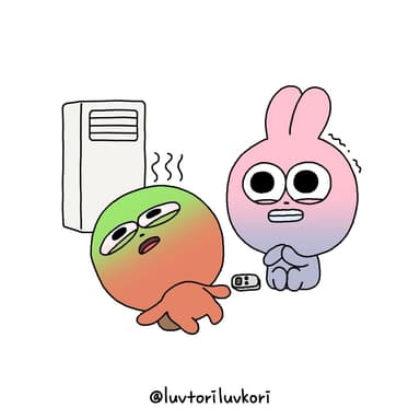 우리의 온도 차이