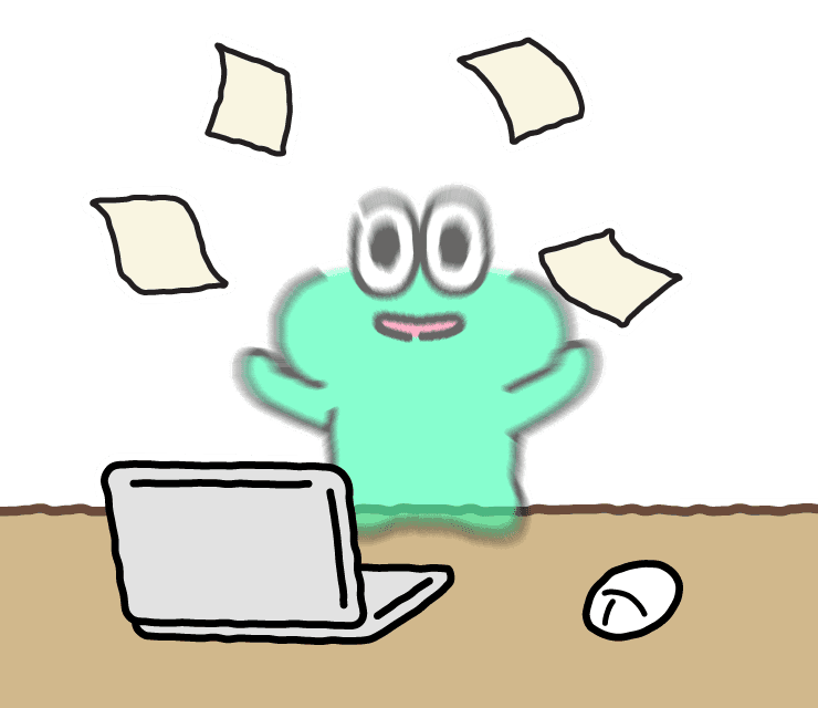 포기