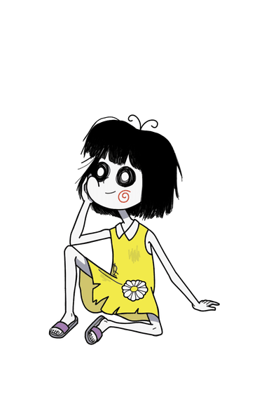 람
