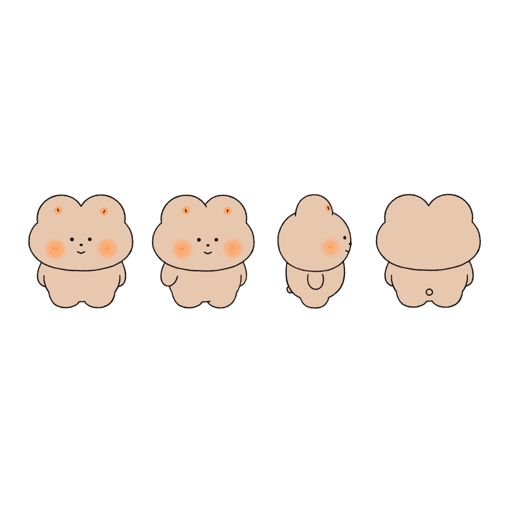 오곰이