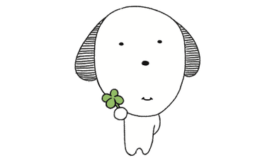 행운