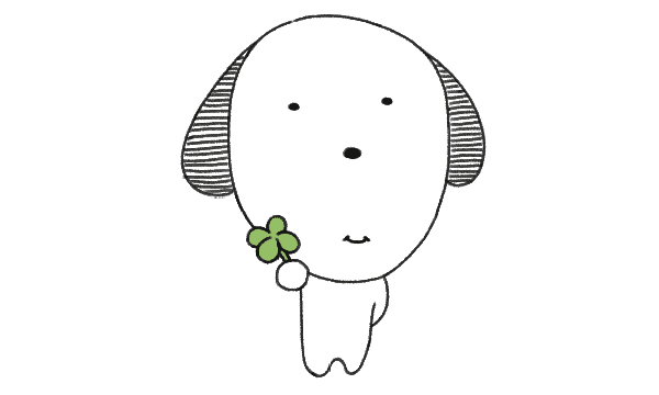 행운