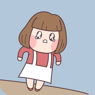 못해 안해