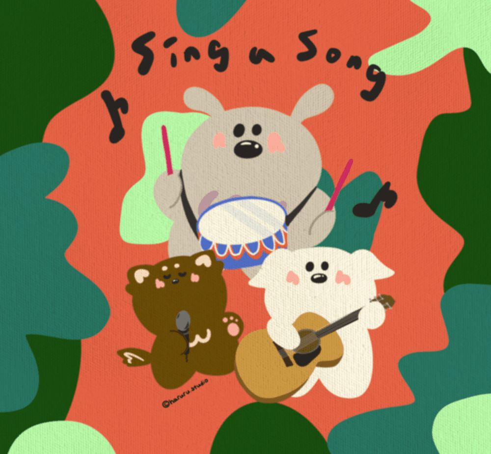 하루루스튜디오-SONG