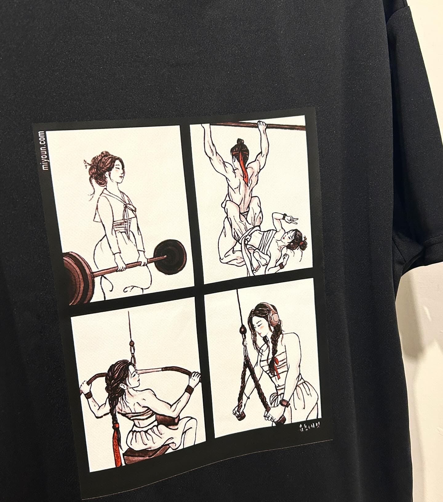 운동 네컷