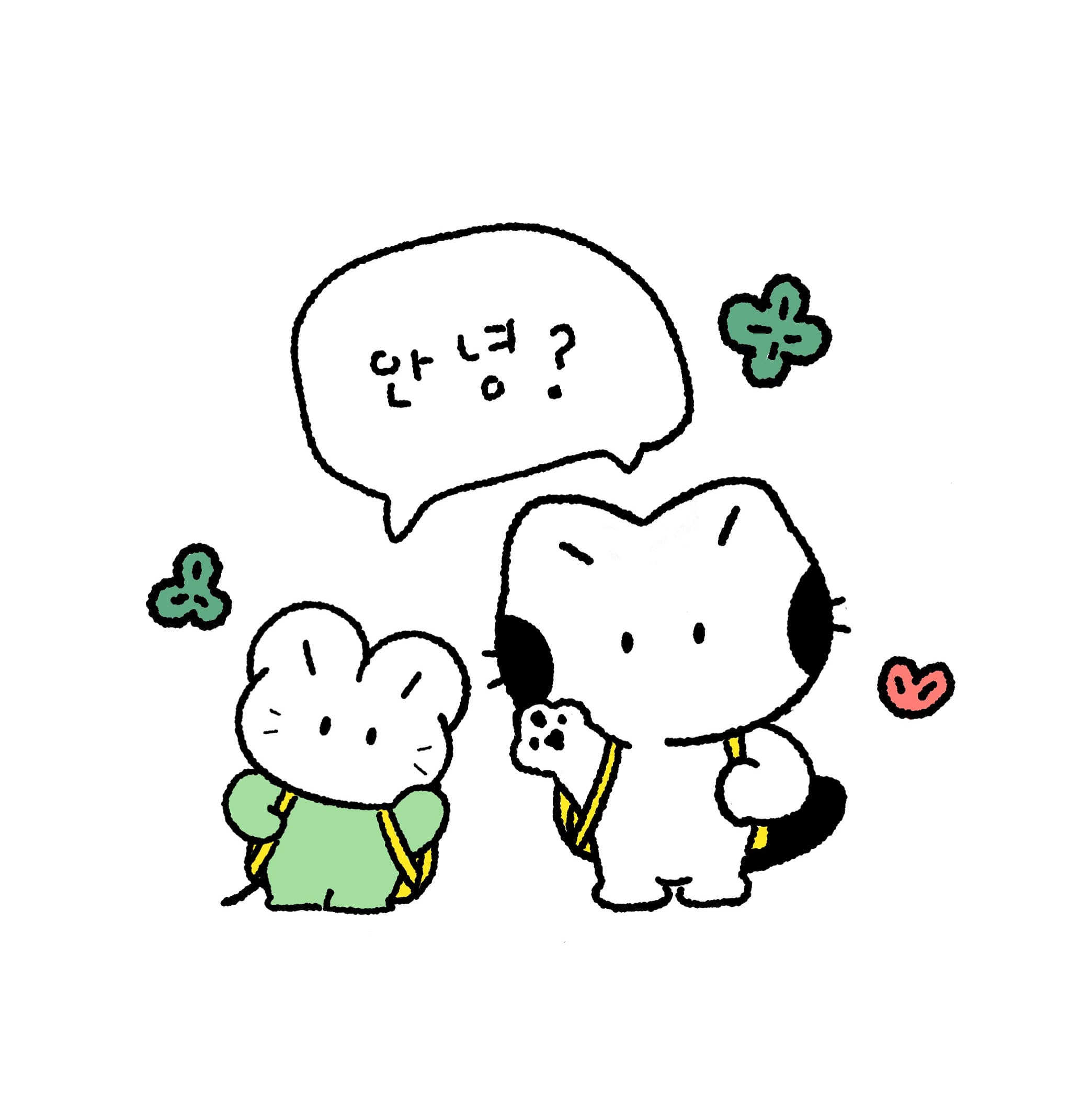 클로밤즈