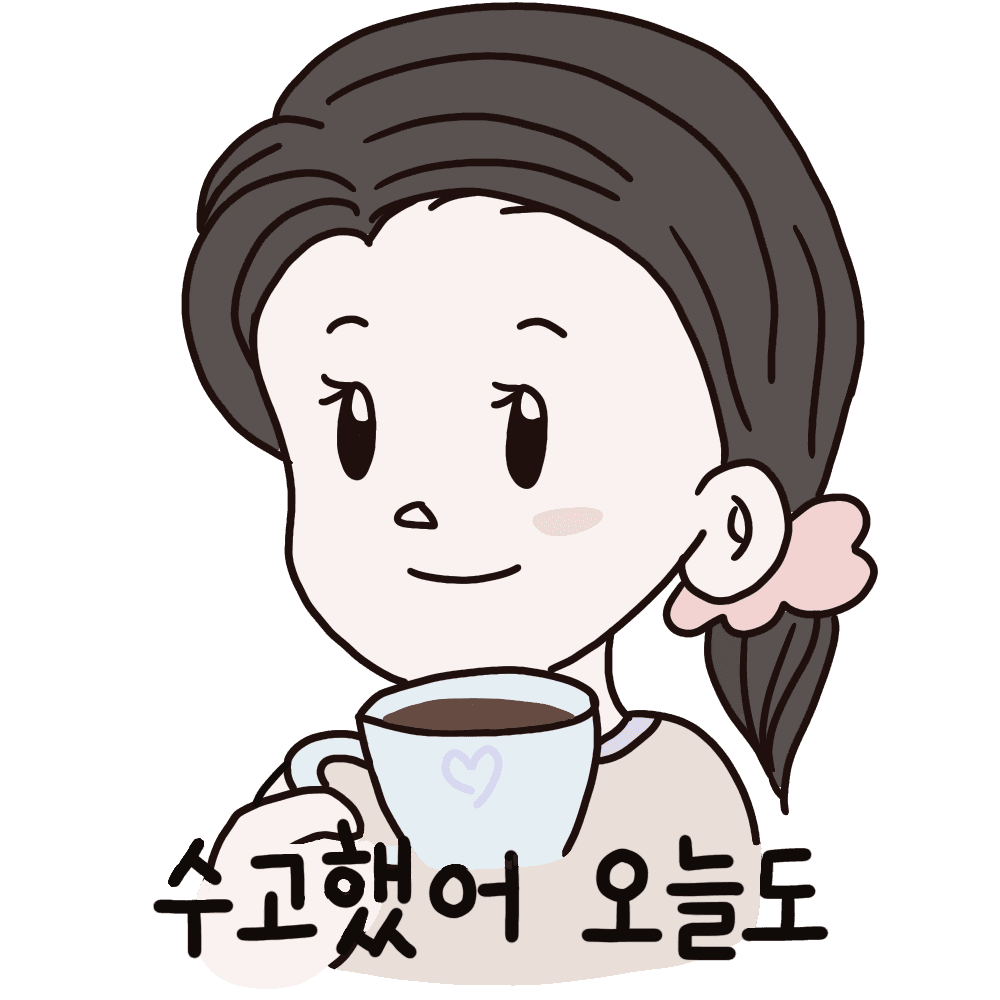 꾸모