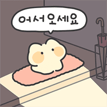 몽실몽실냥냥이5