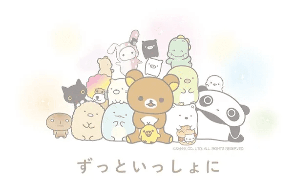 San-X
