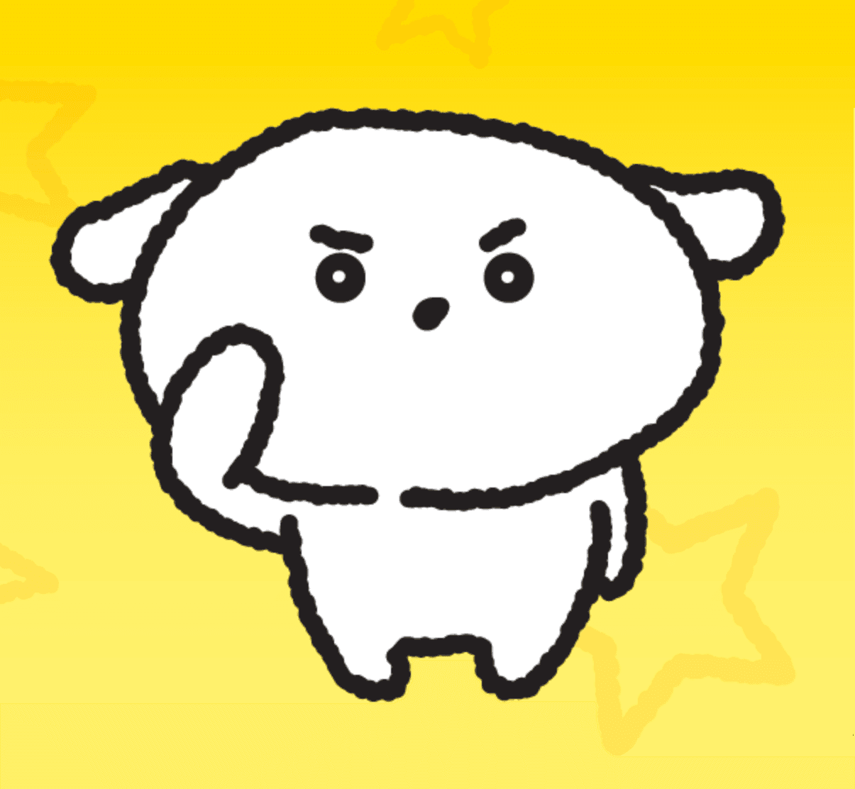 댕짱이