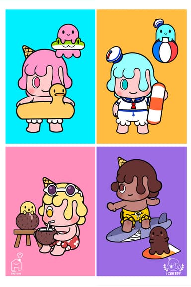 여름 4인방