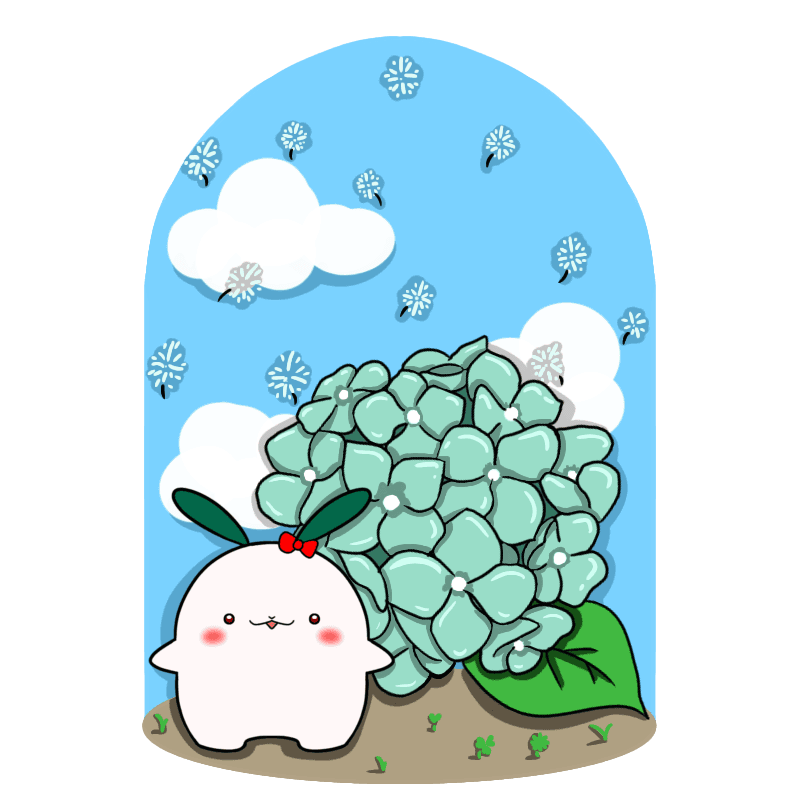 수국과 에리